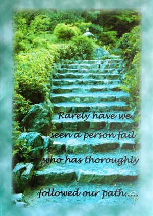 VG91 - Rarely have we seen a person fail