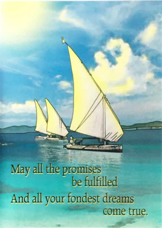 SM114 - Sailboat and Promises